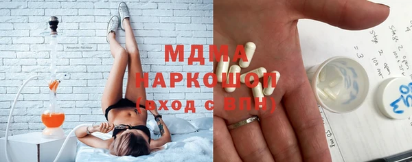 стаф Алексин