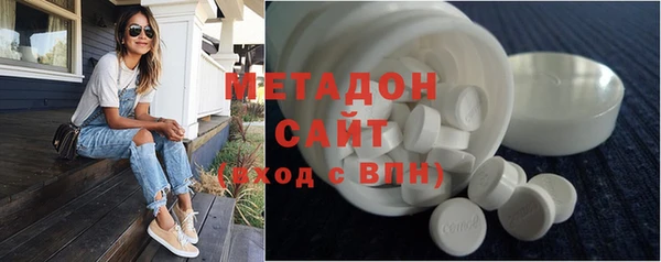 тгк Абдулино