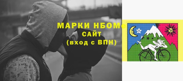 spice Алексеевка