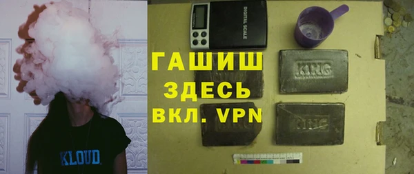 spice Алексеевка