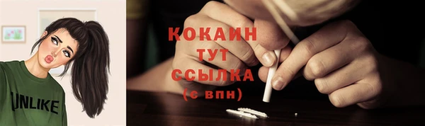 метадон Кемь