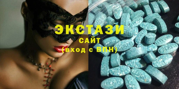 синтетический гашиш Абинск